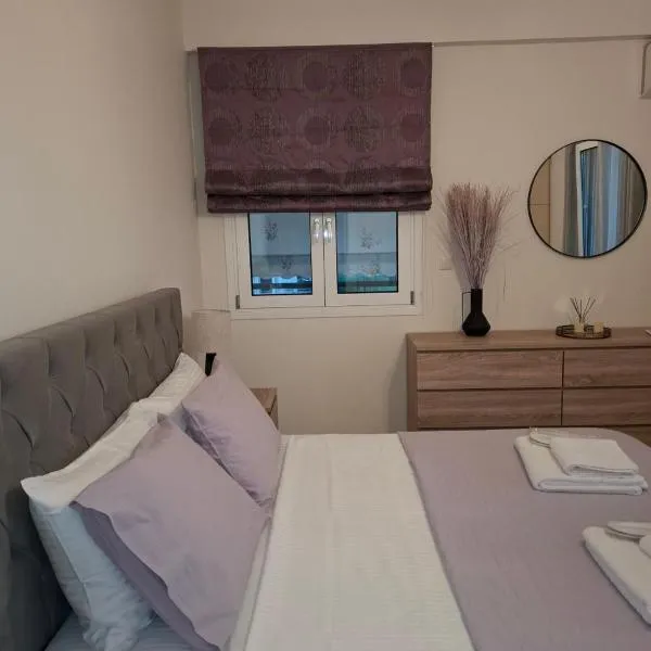 V & G House, hotel en Trípoli