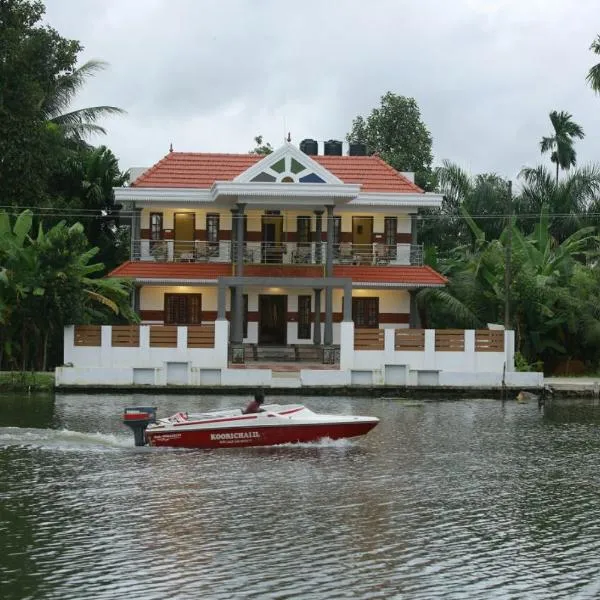 Mango Kerala Homes, hotel a Kumarakom