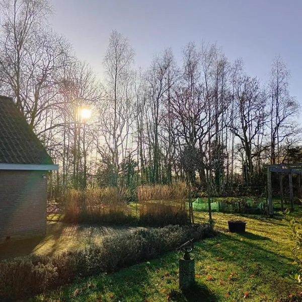 Huys Welgelegen Ruim huisje op een prachtige plek, hotel em Hemrik