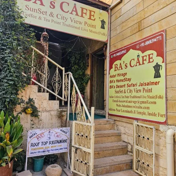 Hotel Mirage, hotel in Jaisalmer