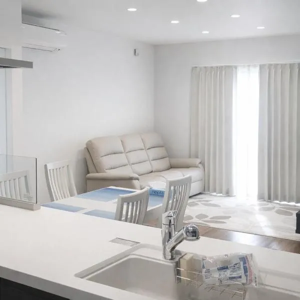 Vacation Home Near Harmonyland in Hiji, viešbutis mieste Hiji