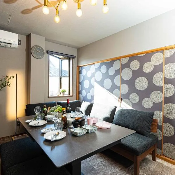 奉還町1010, hotelli kohteessa Okayama