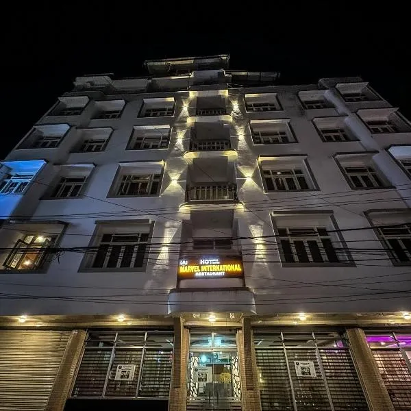 Hotel Marvel International And Restaurant, hotel in Darjeeling