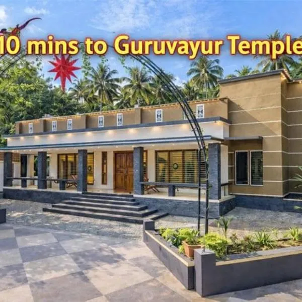 Luxury Garden Villa, Free Breakfast in Guruvayoor, hotelli kohteessa Manattala