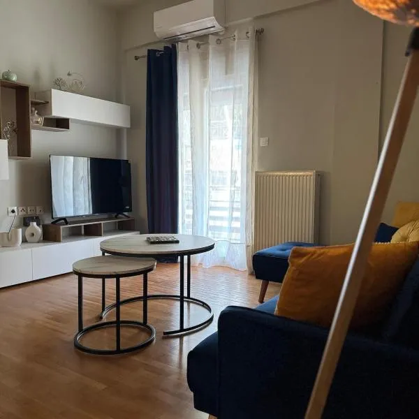 Comfortable Family Apartment P3, Hotel in Larisa