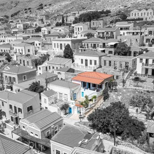 Isminis Villa, hotel v destinácii Halki
