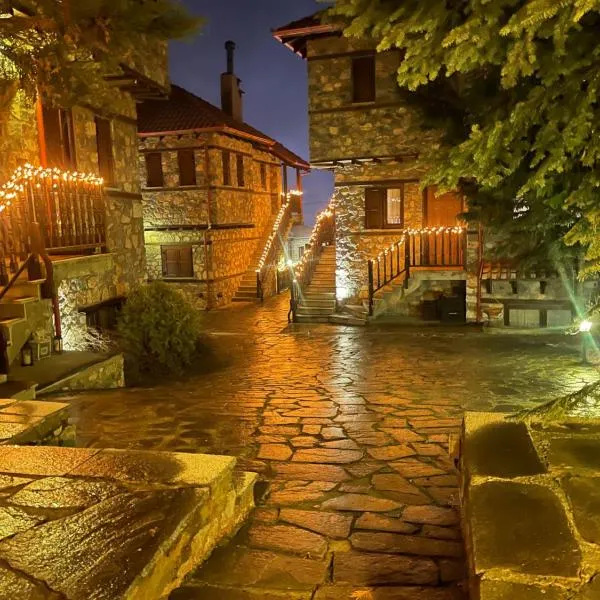 Nemesis Suites, Hotel in Palaios Agios Athanasios