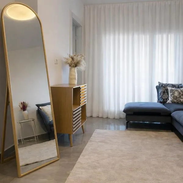 AliDan Panorama Sea View - Near Bnei Zion Hospital and Bahai Gardens, hotell i Haifa