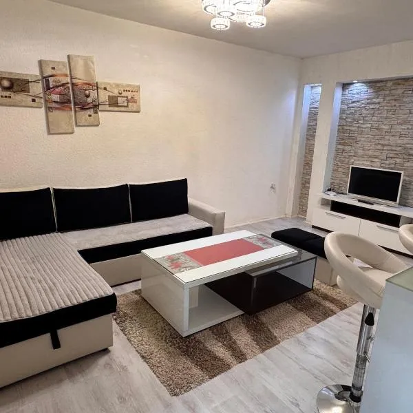 스트루미차에 위치한 호텔 Apartment City Strumica
