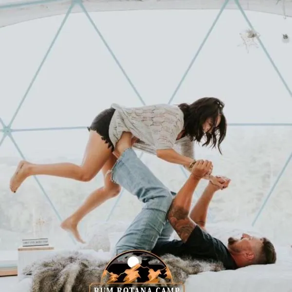 WADi RUM ROTANA BUBBLE lUXURY CAMP, hotel sa Disah