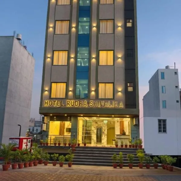 Hotel Rudra Shivalika, hotelli kohteessa Jaipur