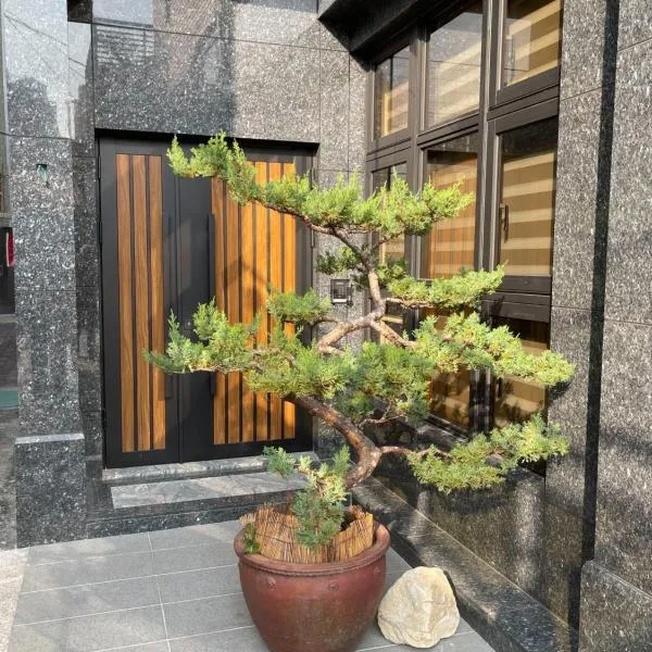 築樂軒 台南民宿, hotel v mestu Tainan