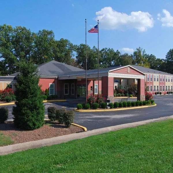 Quality Inn Corydon, hotel em Corydon