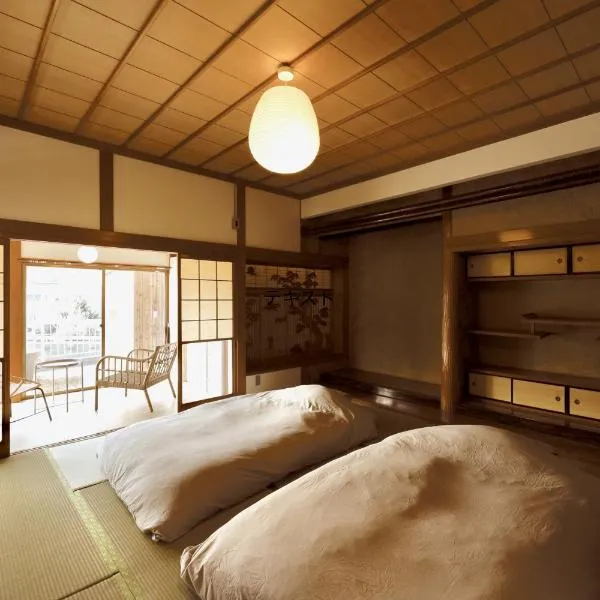 RITO Sakaport, hotel in Tsushima