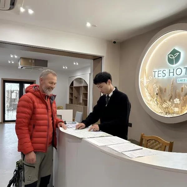 TES Hotel, hotel em Osh