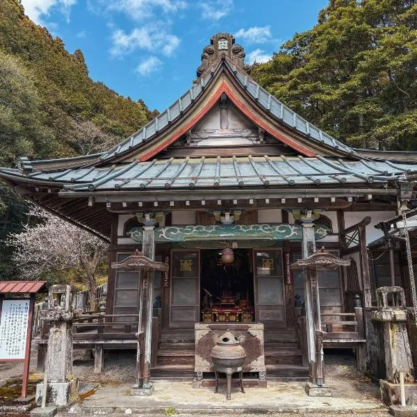 宿坊 窪之坊 Temple Lodging, hotel sa Minobu