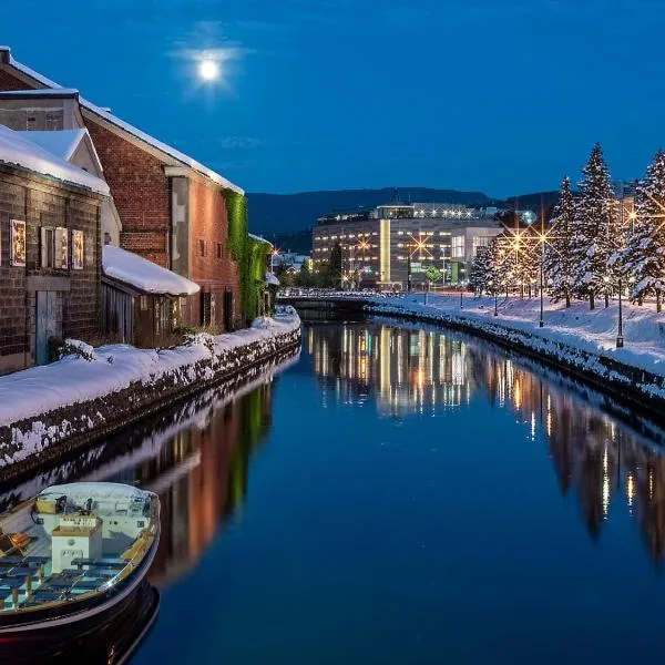 Granbell Hotel Otaru, hotel en Otaru