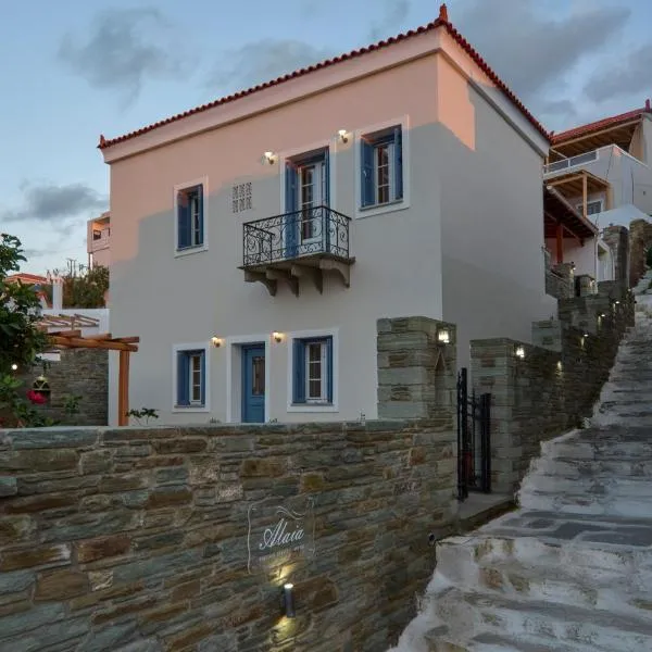 Alaia Boutique houses, hotel en Batsi