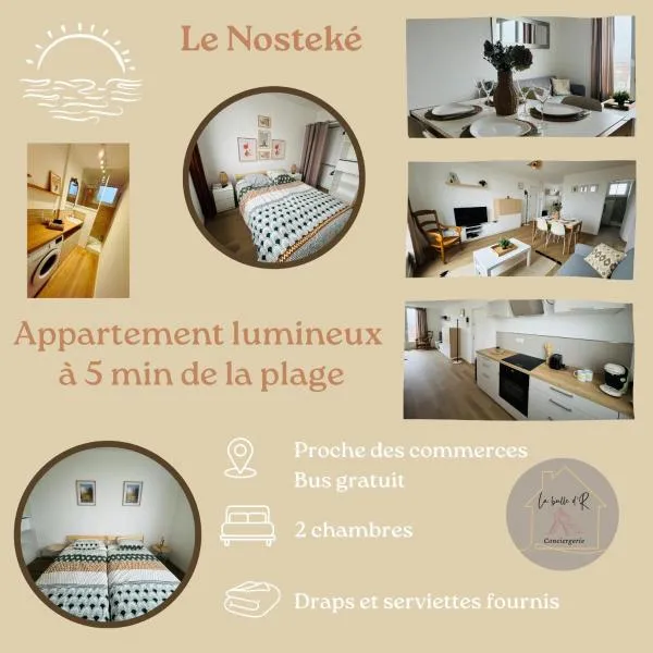 Appartement lumineux et calme Plage et commerces, ξενοδοχείο στη Δουνκέρκη