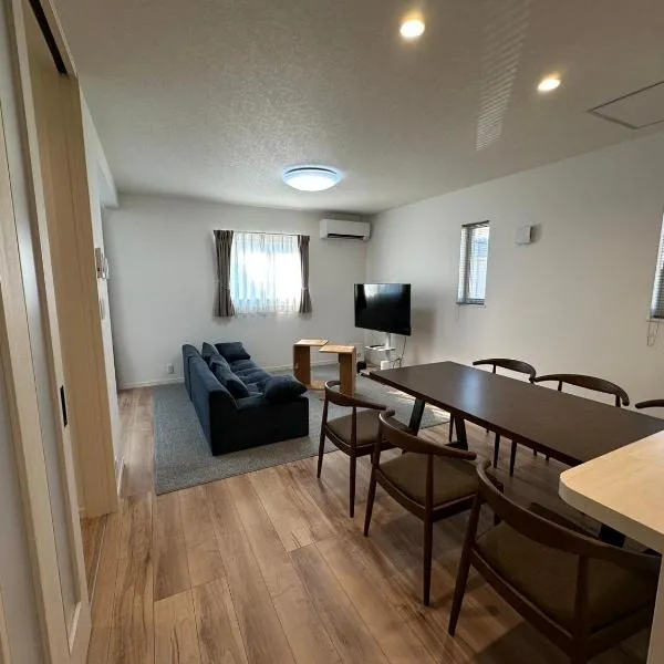 熊讚Bear Best House, hotel u gradu Kumamoto