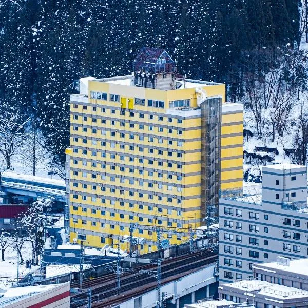 Trip7湯沢天空温泉ホテル, Hotel in Yuzawa