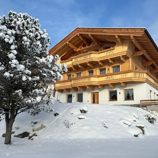 Wiererhof，菲根貝格的飯店