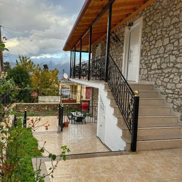 Petrino: Levidhion şehrinde bir otel