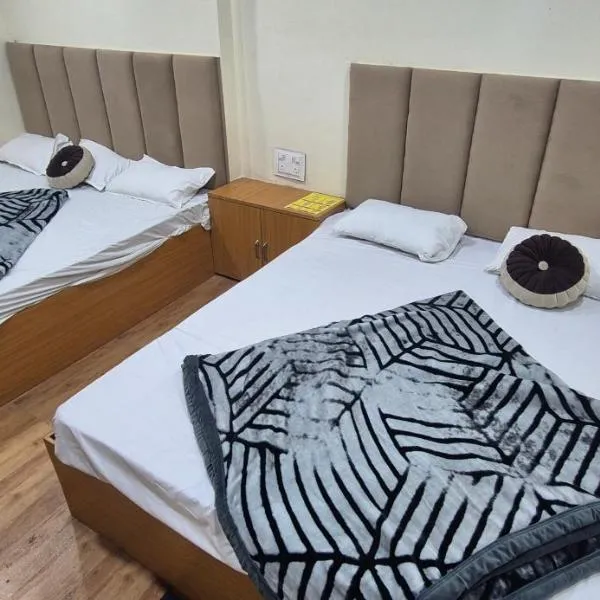 New Mahamaya Guest House, hótel í Ujjain