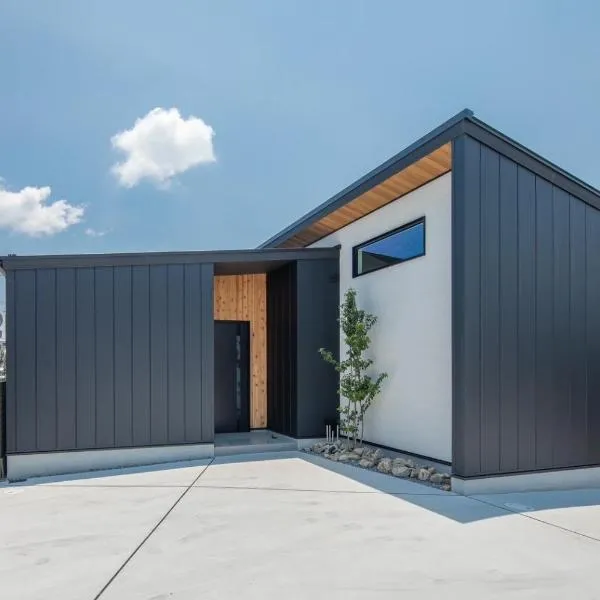 暁の宿, khách sạn ở Koka