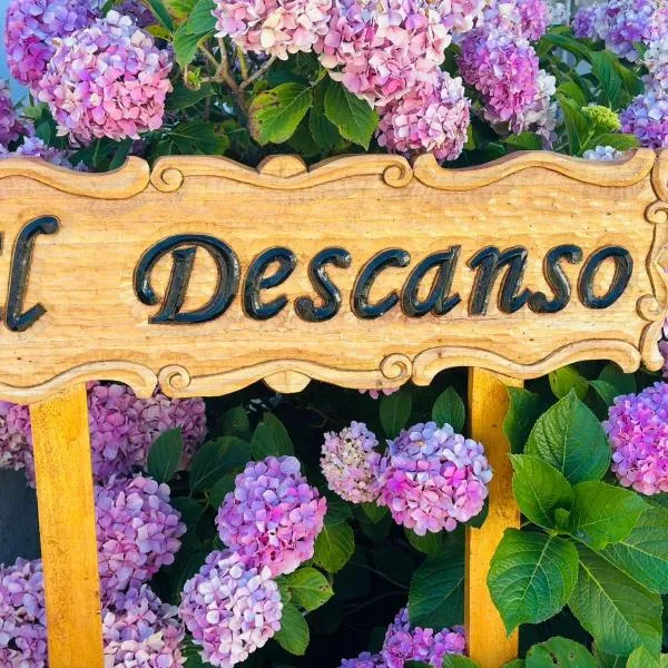 El descanso, Hotel in Las Toninas