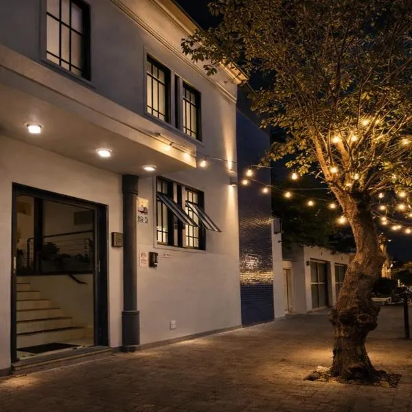 GoHost Suítes - 2 Ruas do Shopping Santa Úrsula, hotel v destinaci Ribeirão Preto