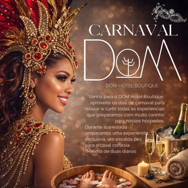 DOM Hotel、カンポス・ド・ジョルドンのホテル