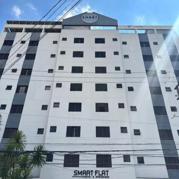 Hotel Smart Flat- Apartamento A21, hotel i Mogi das Cruzes