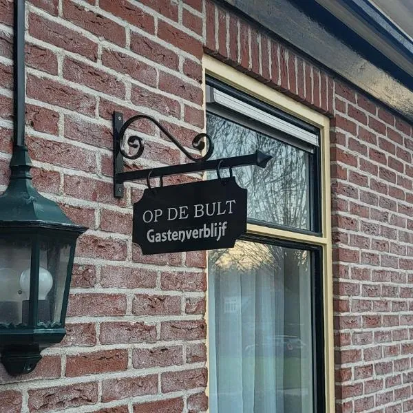 Op de Bult, hotel en Rasquert