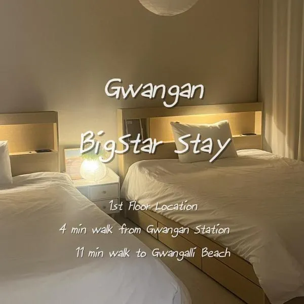 3 Beds Busan Gwangalli Big Star Stay, hotel a Busan