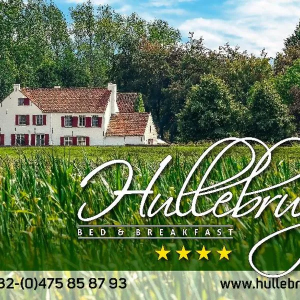 B&B Hullebrug, hotel en Heist-op-den-Berg