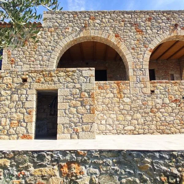 Villa Seaview, Hotel in Itylo