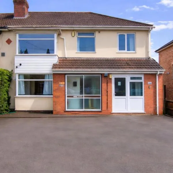 Airport Lodge，Sheldon的飯店