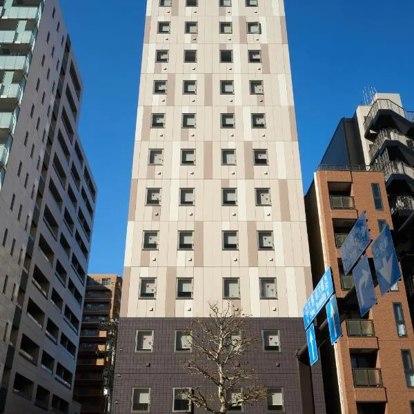 Nplus HOTEL Tokyo Nihonbashi, hotel v Tokyu