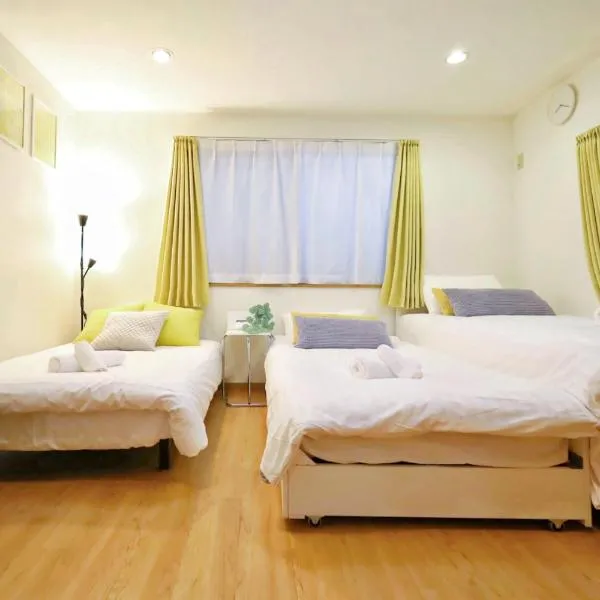 Pet-friendlyCozy stay for 3 - 1 Stop to Shinjuku - Direct Bus to Shibuya 初台8分 新宿1駅 渋谷バス直通 3名までOKの快適ステイ, hotel en Tokio