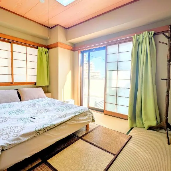 Apt熱海, hotel v destinaci Atami