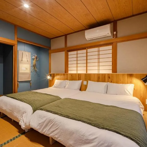 Enishi Nagoya - Family Stay 4bed room, hotel in Nagoya