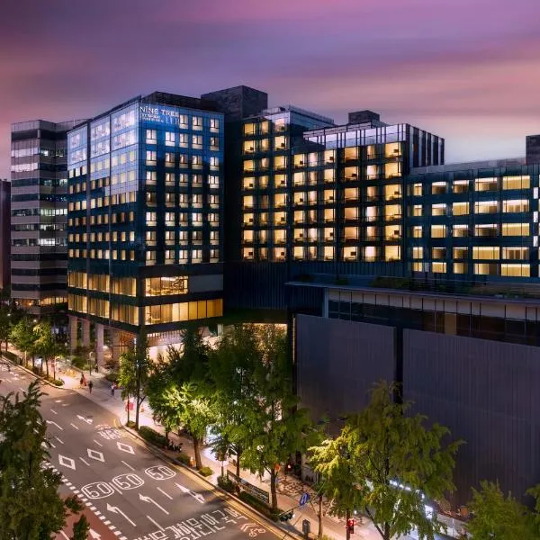Nine Tree by Parnas Seoul Insadong, hotel a Seul