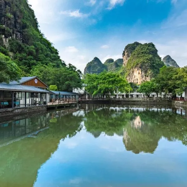 Yangshuo Gallery Courtyard Resort, hotel in Yangshuo
