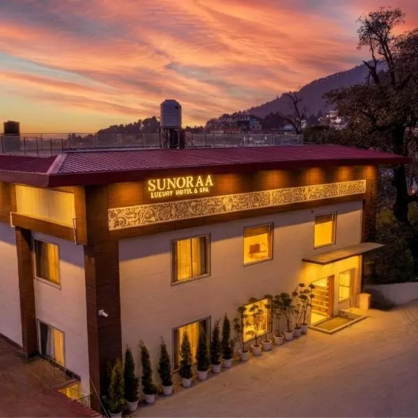 Sunoraa Luxury Hotel & Spa, hotel u gradu 'Mussoorie'