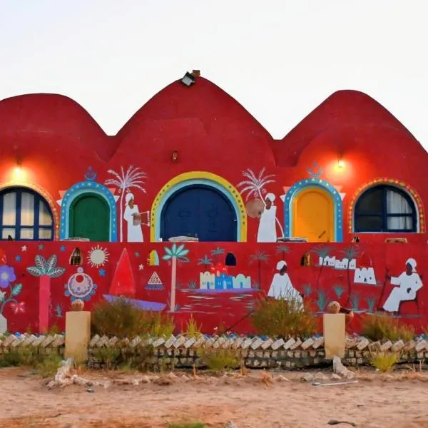 Habib Camp, Hotel in Abu Simbel