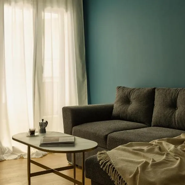 The Offset, hotel em Ioannina