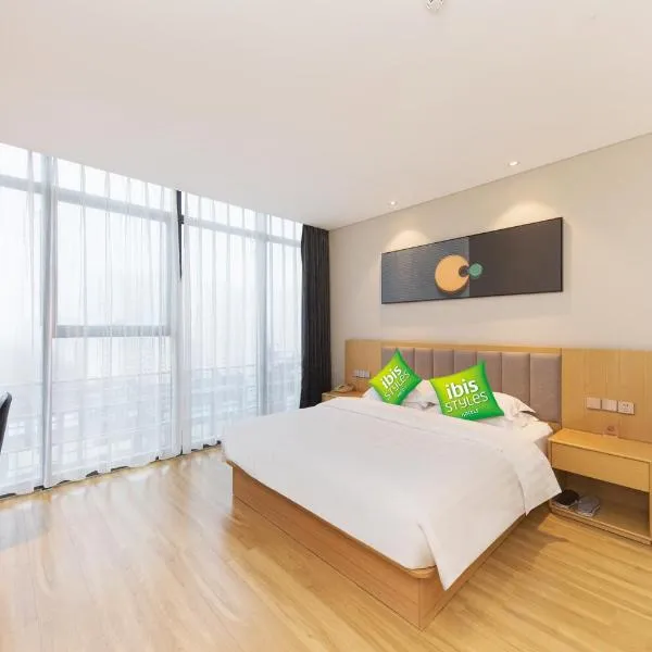 Ibis Styles Gu'an Daxing Airport Wildlife Park Hotel, hotel v destinácii Gu'an