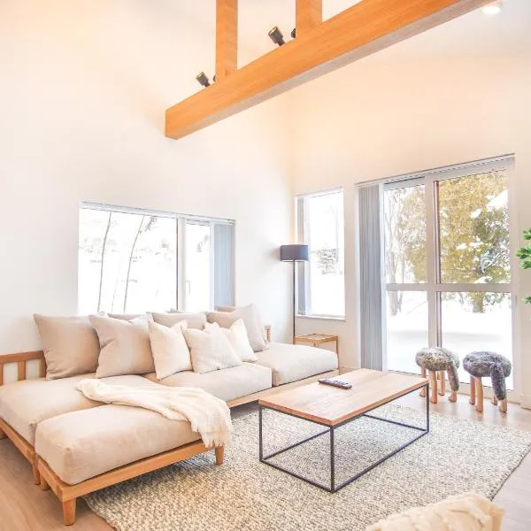 Grouse Lodge -5 mins to ski field by walk-, hotel u gradu Furano