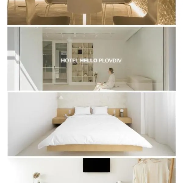 Hotel Hello Plovdiv - Free Parking and Pet Friendly, готель у місті Пловдив